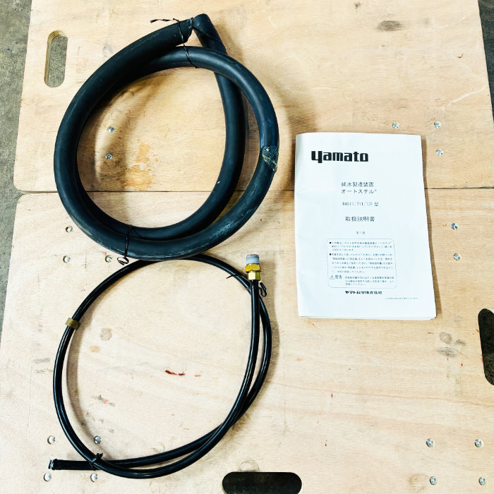 中古|純水製造装置 WA511 ヤマト科学 2021年 オートスチル 蒸留水 イオン交換水 |動産王|北海道|引取|送料別