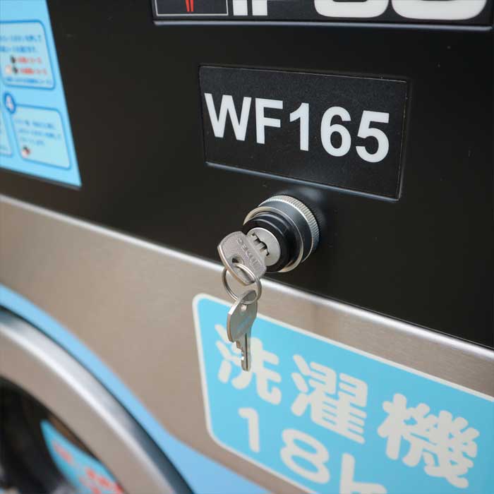 【中古】業務用コイン洗濯機 WF165C IPSO ヤブサメ  【動産王】千葉★引取限定