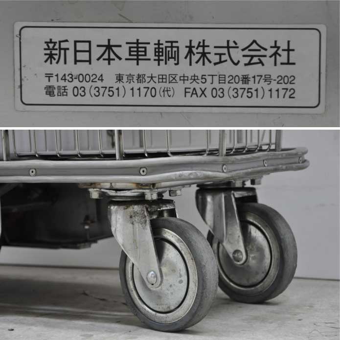 【中古】 車内販売車 新日本車輌 車内ワゴン車 移動 食事 飲み物 弁当 菓子    店舗什器【動産王】大阪☆送料無料