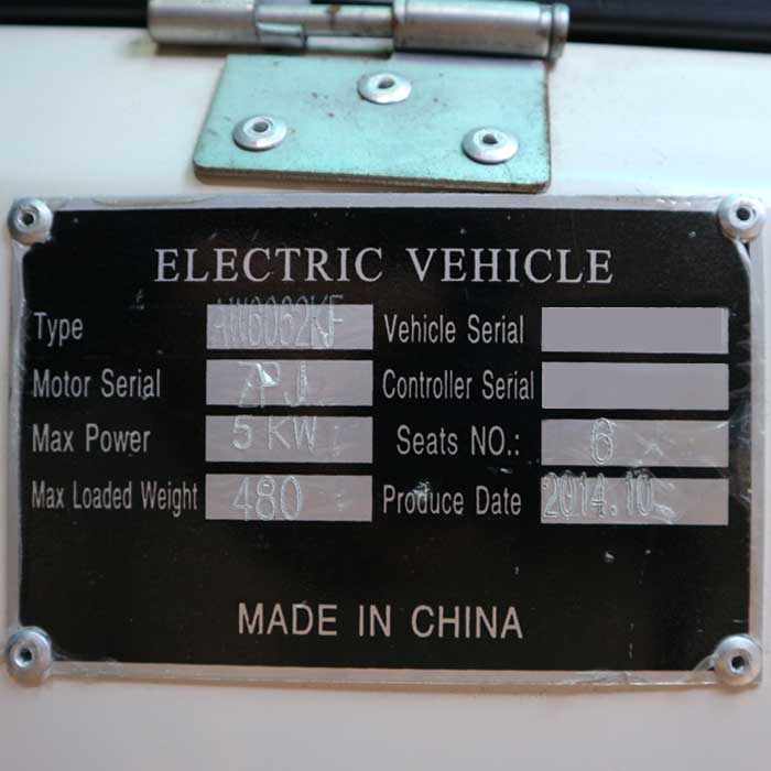 中古｜電動カート 6人乗り AW6062KF ラッキー 2014年 電気自動車 電動車｜現状渡し｜動産王｜千葉｜引取｜送料別