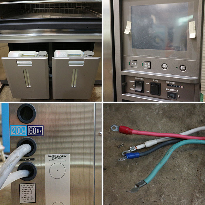 【中古】恒温恒湿器 PL-4KPH ESPEC エスペック 2011年 恒温恒湿槽 低温  【動産王】千葉☆送料無料