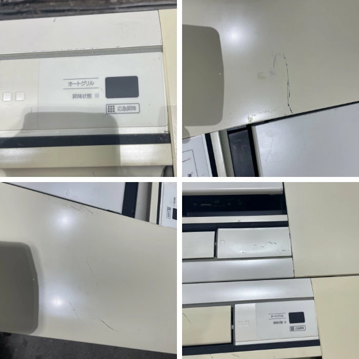 中古｜天カセエアコン 12馬力 内機4台FXYCP90MC 外機RQYP335DA