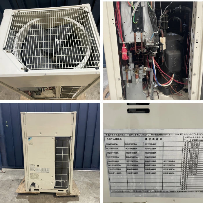 中古|天カセエアコン 12馬力 内機4台FXYCP90MC 外機RQYP335DA ダイキン 2018年 業務用 天井カセット|動産王|愛知|引取|送料別
