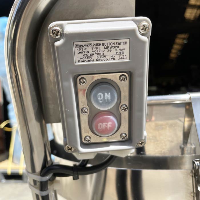 中古】 小型振動粉ふるい機 製粉加工 MS-123 中村製粉 2018年 【動産王