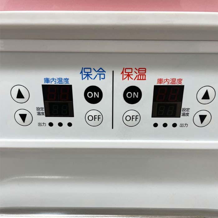 中古｜冷温蔵配膳車 FCRＷ36NAX フジマック 2019年 手動式 36膳 温冷カート 温冷配膳車 ｜動産王｜千葉｜送料無料