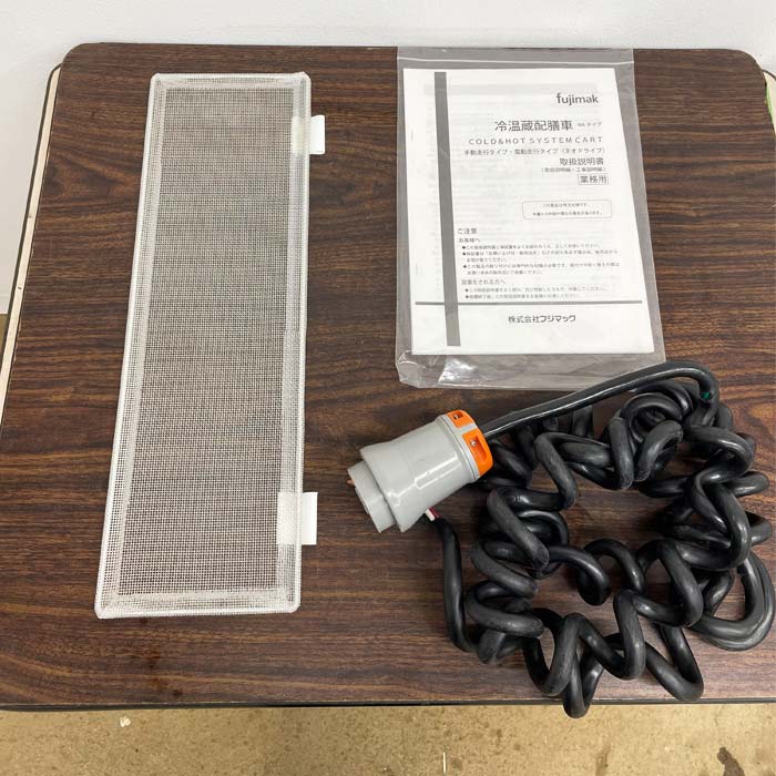 中古｜冷温蔵配膳車 FCRＷ36NAX フジマック 2019年 手動式 36膳 温冷カート 温冷配膳車 ｜動産王｜千葉｜送料無料