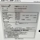 中古｜平形オープン冷蔵ショーケース IMC-65RGFSAXR フクシマ 2018年 業務用 ｜動産王｜千葉｜送料無料