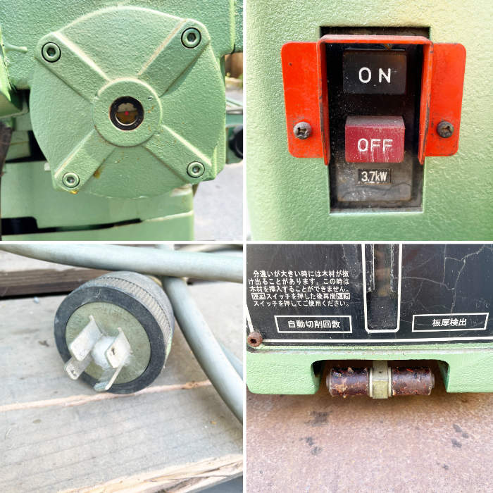 中古｜超仕上かんな盤 PF110F 日立工機 336mmオートリターン カンナ盤