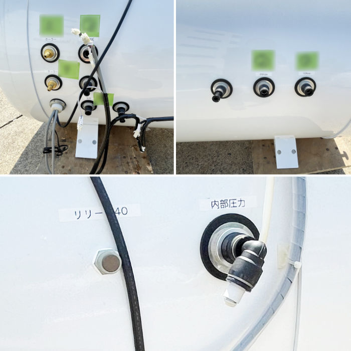 中古｜酸素カプセル OXYRIUM-S 神戸メディケア 2020年製 カプセルタイプ ｜動産王｜愛知｜送料無料