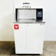 中古｜純水製造装置 WA511 ヤマト科学 2021年 オートスチル 蒸留水 イオン交換水 ｜動産王｜北海道｜引取｜送料別