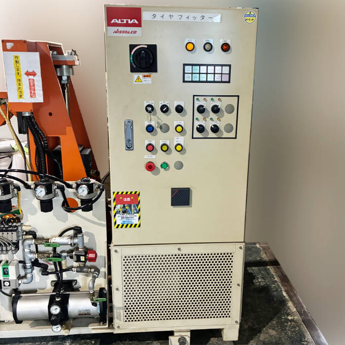 中古|簡易型タイヤフィッター装置 圧着機 アルティア橋本 業務用 トラックタイヤ17~20インチ用 |動産王|宮城|引取|送料別