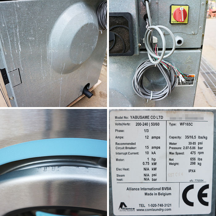 【中古】業務用 コイン洗濯機 WF165C IPSO(ヤブサメ) クリーニング  【動産王】千葉★引取限定