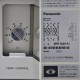 【中古】薬用保冷庫 MPR-504H-PJ パナソニック ヘルスケア 2014年 Panasonic  【動産王】大阪☆送料無料｜Pharmaceutical Refrigerator