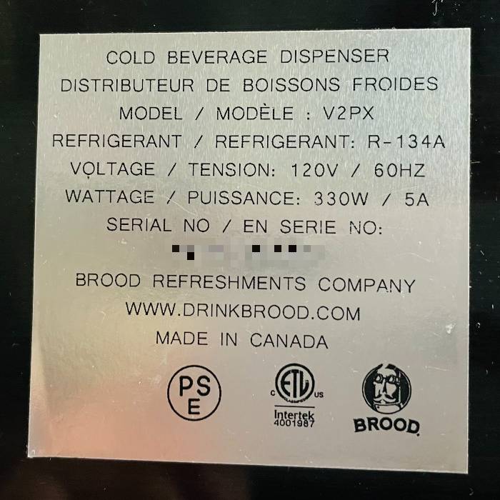 中古】ドラフトコーヒーディスペンサー V2PX2.0 BROOD 業務用【動産王