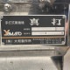 【中古】 業務用 手打式 うどん製麺機 真打 大和製作所 2010年 【動産王】千葉☆送料無料
