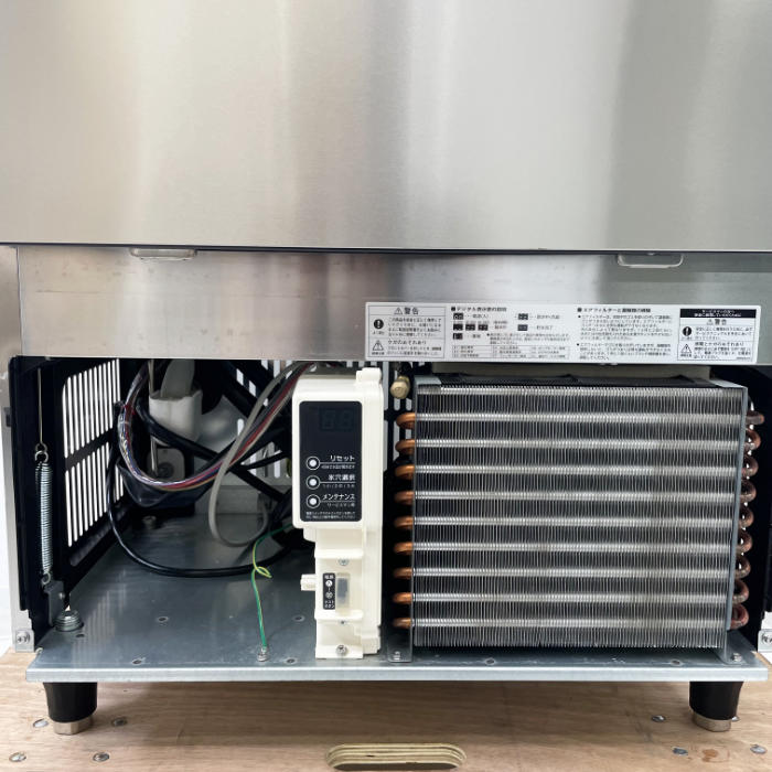 【中古】 製氷機 IM-45M-2 ホシザキ 2023年 キューブアイスメーカー 業務用 【動産王】富山☆送料無料