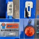 中古|安全リフト IDOU 0029 日本リフト 2024年 リフト 物流機器|動産王|千葉|送料無料