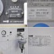中古｜エアコンプレッサー DPK-110C 6P 明治 2015年 15馬力 ｜動産王｜大阪｜引取｜送料別