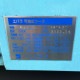 中古｜可搬式クーラー C20E 荏原製作所 業務用 工業用 スポットクーラー 移動式エアコン イベント用 ｜動産王｜宮城｜引取｜送料別