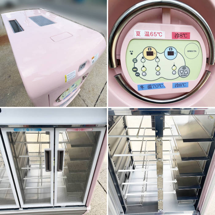 中古｜温冷配膳車 手動式 リバーシブルタイプ MOG24RMR-CP エレクター ｜動産王｜愛知｜送料無料