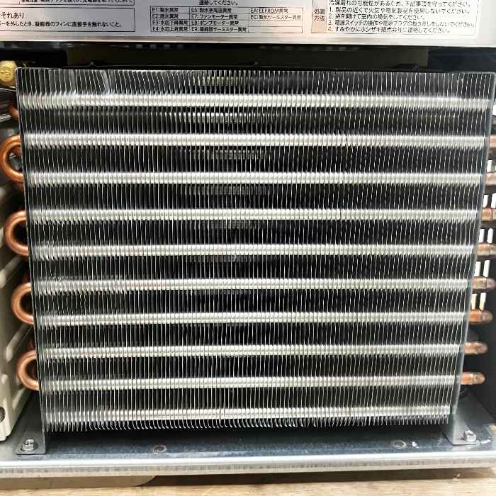 中古|製氷機 IM-45M-NA ホシザキ 2025年 製氷能力45㎏/日 |動産王|富山|送料無料