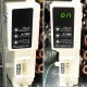 中古|製氷機 IM-45M-NA ホシザキ 2025年 製氷能力45㎏/日 |動産王|富山|送料無料