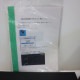 【中古】 飼料成分測定装置 S-7120 相馬光学 2008年 【動産王】千葉☆送料無料