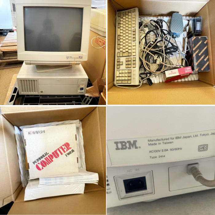 中古| 三次元測定機 XYZAX VF600A 東京精密 通電確認済 1995年 (検:ミツトヨ 3次元 測定器)|動産王|千葉|引取|送料別