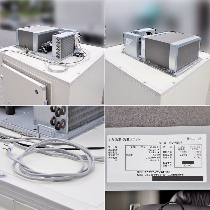 中古|プレハブ冷蔵庫 0.6坪 PR-20CC-0.6 ホシザキ 冷蔵ユニット RU-R8MF1 日立 2019年 上置 一体式 100V |動産王|大阪|引取|送料別
