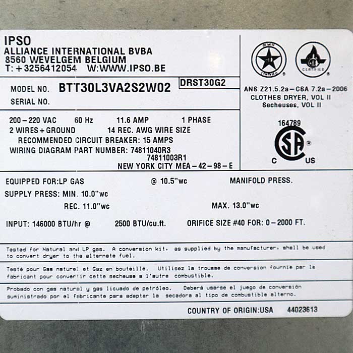 【中古】コイン式乾燥機 ST30 IPSO 14kg 業務用 60Hz 西日本専用 LPガス  【動産王】千葉★引取限定