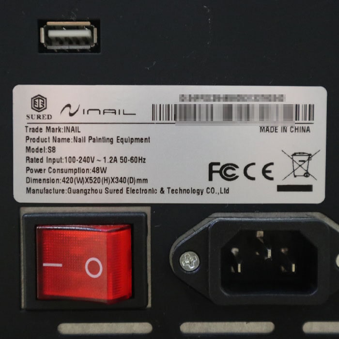 【中古】自動ネイルアートプリンター S8 INAIL BIT 【動産王】千葉☆送料無料