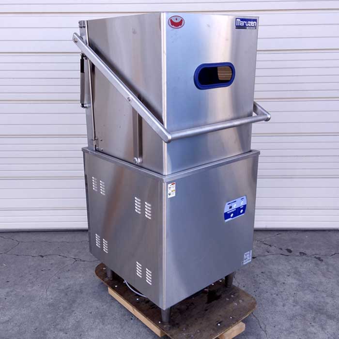 【中古】食器洗浄機 MDDB8E マルゼン 2020年 ブースター無し  【動産王】札幌★引取限定
