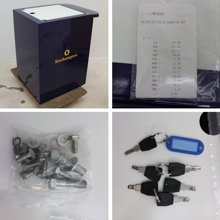 両替機 両替機 BX-207｜券売機・両替機専門メーカーBOSTEC