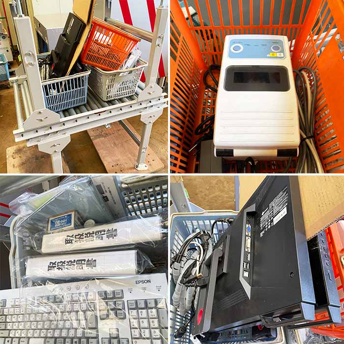中古|X線異物検査機 靴~大型アパレル用 ITX-S65DT イメージテック 2017年|動産王|千葉|送料無料|X-ray system
