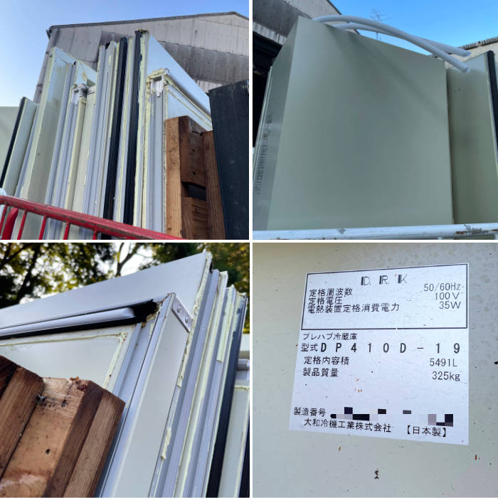 【中古】 プレハブ冷蔵庫 1坪 DP410D-19 ダイワ パナソニック 2020年 プレハブ 業務用冷蔵庫 【動産王】千葉☆送料無料