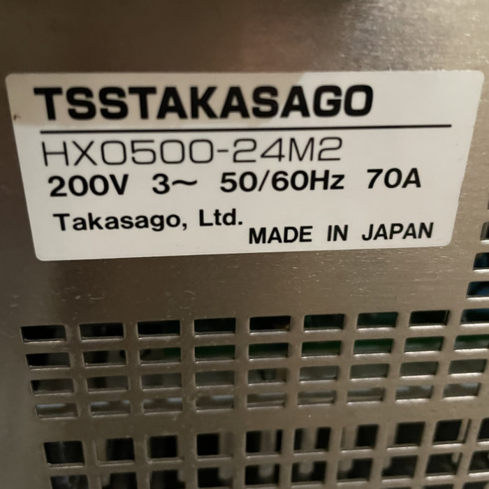 中古｜直流電源 HX0500-24M2 高砂製作所 2014年 直流定電圧 定電流電源 業務用｜動産王｜千葉｜送料無料