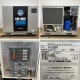 中古｜クレセントアイスメーカー KM-1000DSD ホシザキ 2015年 製氷機 アイスメーカー クレセント形 ｜動産王｜千葉｜送料無料