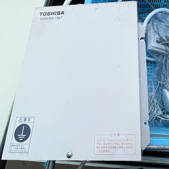 中古｜プレハブ冷蔵庫 1坪 TAM130AU-SV TA-101CM-UHK 東芝 冷蔵チャンバー 業務用 ｜動産王｜千葉｜送料無料