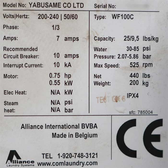 【中古】業務用洗濯機 WF100C IPSO ヤブサメ 10kg  【動産王】千葉☆送料無料