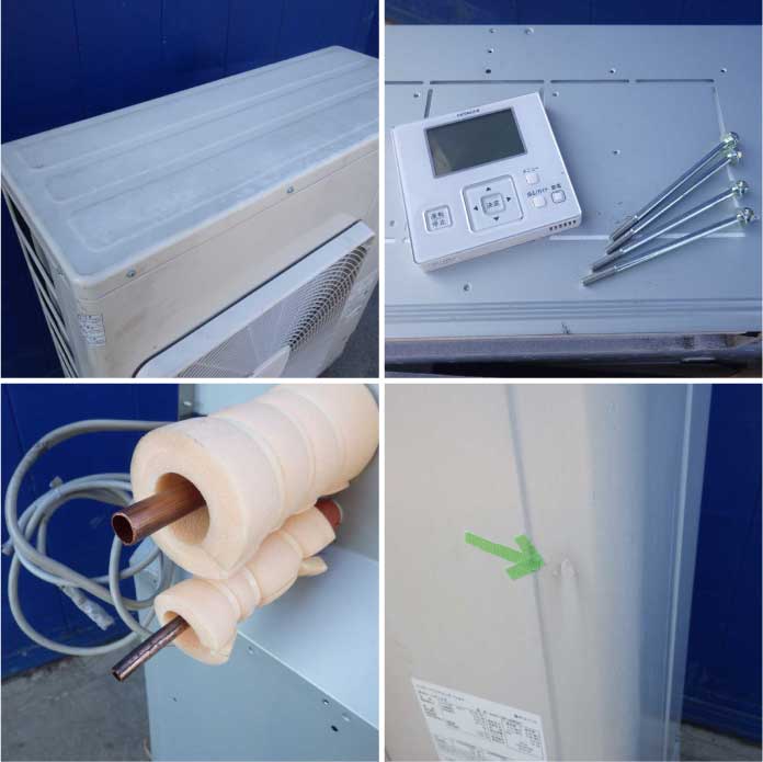 【中古】 天カセ 日立 RCI-GP140K RAS-GP140RSH 2016年    エアコン【動産王】名古屋☆送料無料