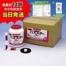 【バススター60DT ボトル(2.5kg×4本)【1箱】
