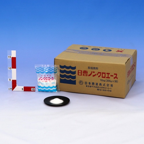 日曹ノンクロエース 【箱】