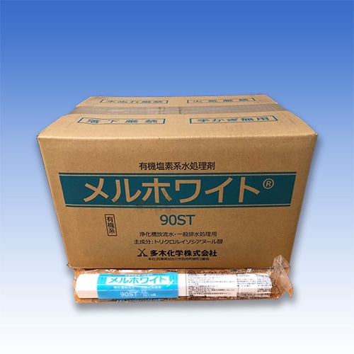 メルホワイト90ST （6錠×50本） 【1箱】 - 浄化槽・貯水槽管理 塩素
