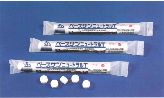 ペースサンニュートラルT