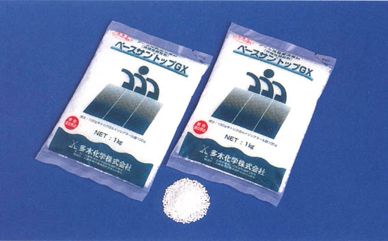 ペースサントップＧＸ