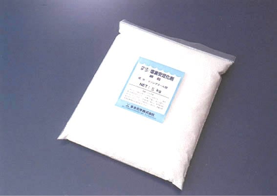 塩素安定剤 - 水質改善・水質調整剤 塩素剤の通販 【塩素.jp】