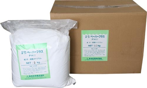 【ＰＨプラス（5kg×3袋）【1箱】