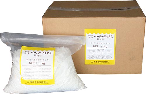 【ＰＨマイナス(5㎏×3袋) 【1箱】