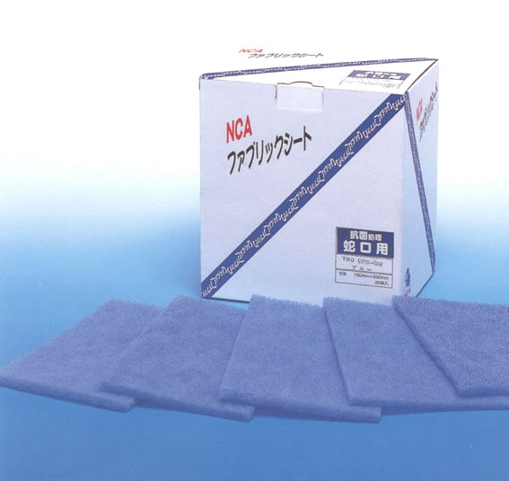 蛇口用ナイロンたわし (1枚)