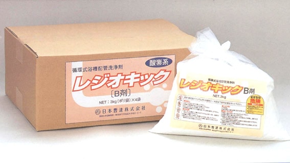 レジオキックＢ剤